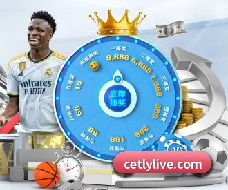 九游网页版在线登录 APP